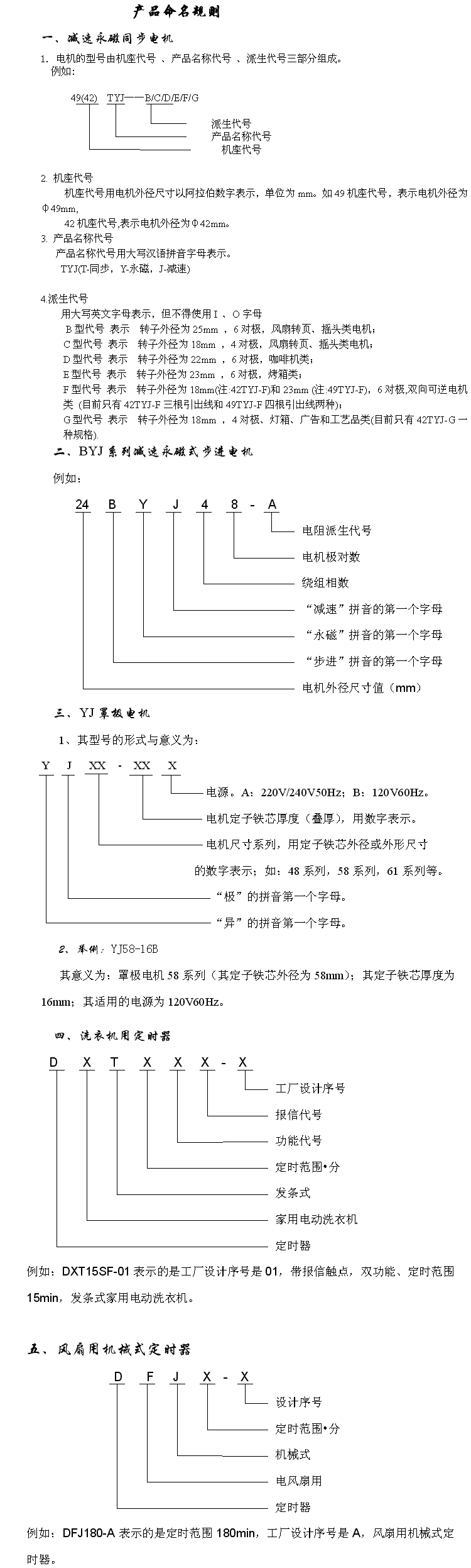 Top1体育 - 专业体育资讯与赛事分析平台