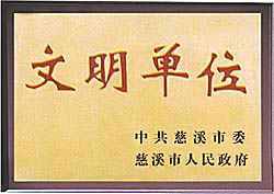 Top1体育 - 专业体育资讯与赛事分析平台