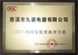 Top1体育 - 专业体育资讯与赛事分析平台