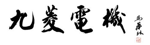 Top1体育 - 专业体育资讯与赛事分析平台