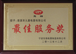 Top1体育 - 专业体育资讯与赛事分析平台