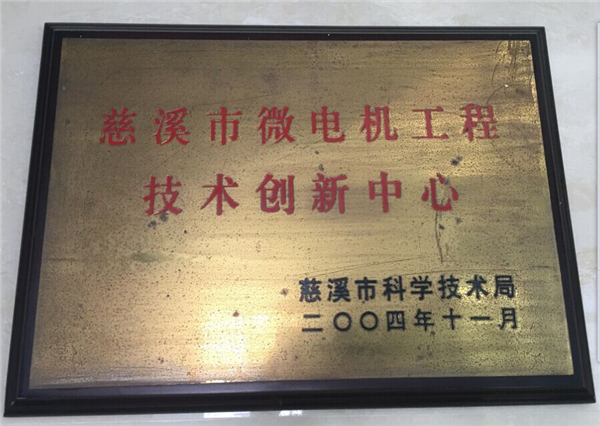 Top1体育 - 专业体育资讯与赛事分析平台